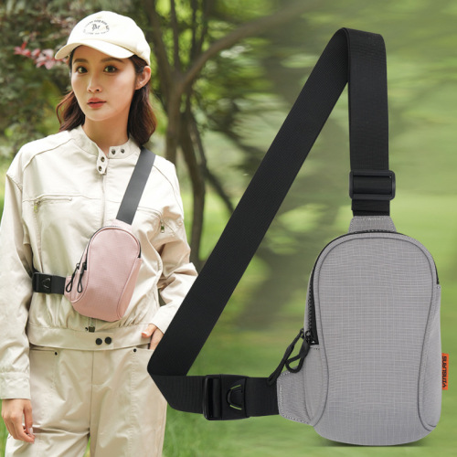 Eagle Lang New Small Chest Bag for Men and Women, Sporty Casual Shoulder and Crossbody Bag for Travel and Outings, Lightweight Phone and Coin Chest Bag