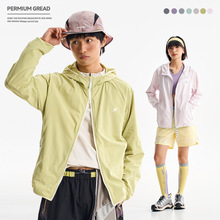 UPF50+����120g�ᱡ�������ٸ��˶���ɹ���ļ���Ͱ�ɫ��ɹ������