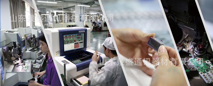 11287690908_2079785259