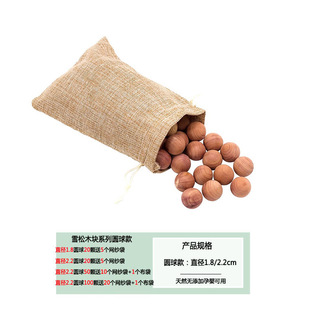 ѩ��ľ���X���M������ľ����ù���x��������l������÷���ȥζ