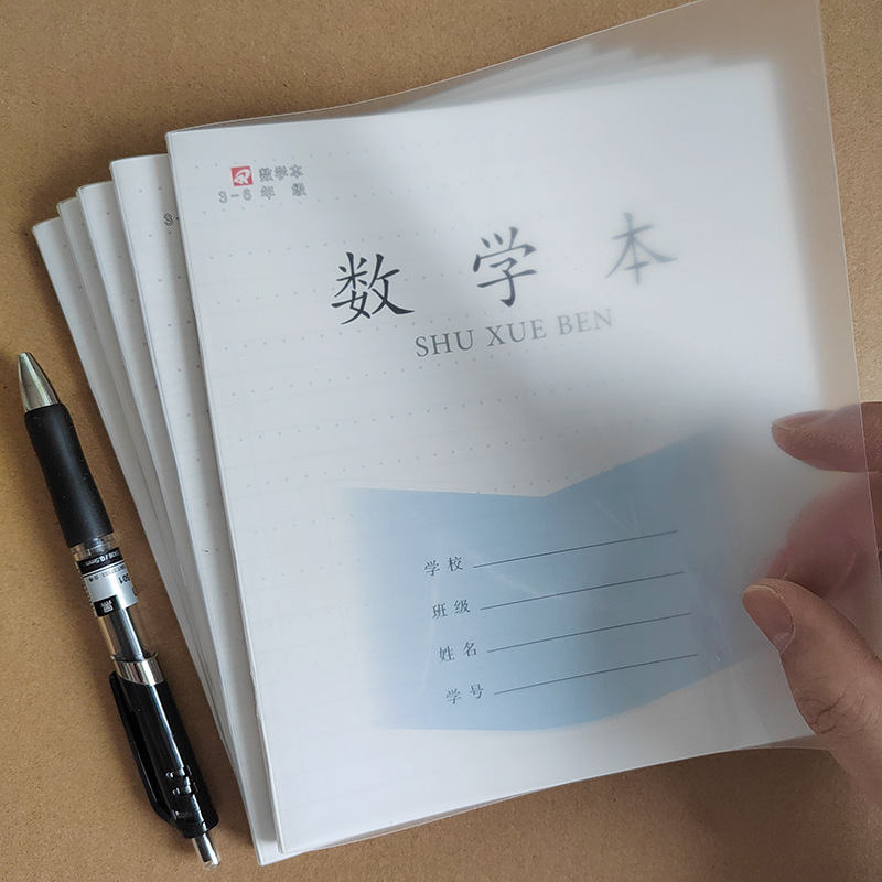 微信图片_2023042315572813