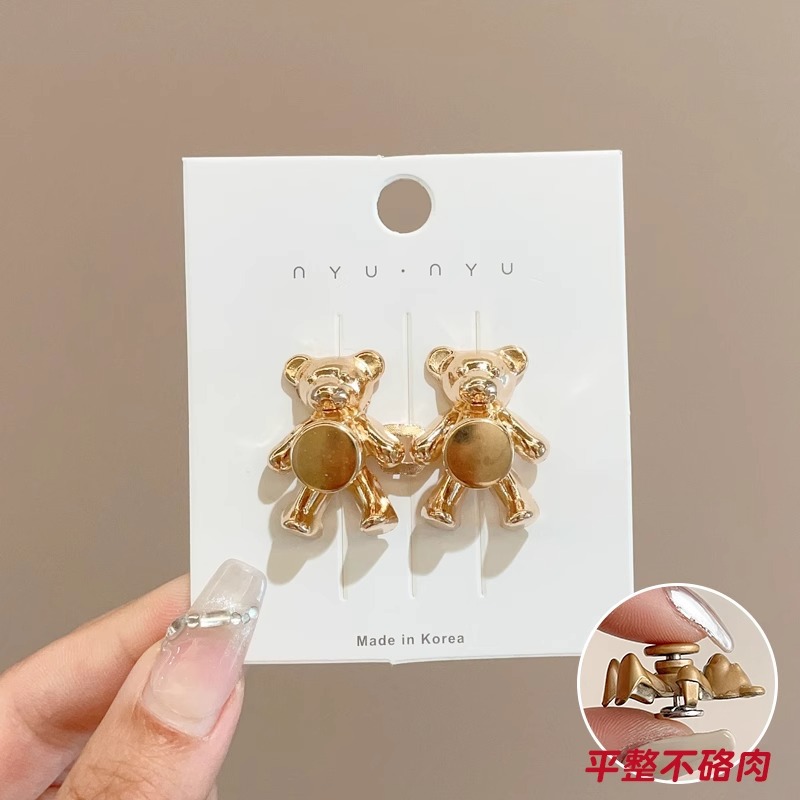 Pantalones de cintura de artefactos de cintura ajustable tamaño de cintura de artefactos de jeans cabeza de cintura de cintura de abrazadera de ropa fijación de abrazadera invisible