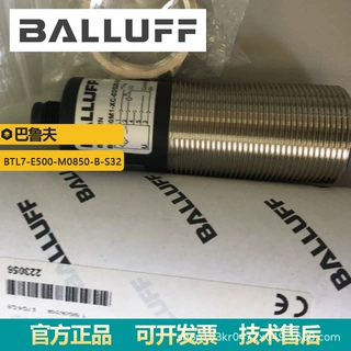 巴鲁夫全新BTL7-E500-M0850-B-S32 杆式结构测量传感器原装现货