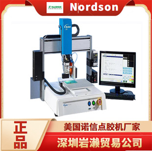 【岩濑】美国Nordson诺信高精度胶枪 进口流体喷胶Ultimus V-阿里巴巴