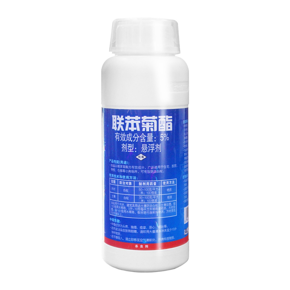 ������������������������ҩ����װ��԰��Ԥ������ɱ����һ������