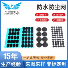 �S�ҹ����{�����C���ȷ�ˮ���m�W���a�aƷ��ɫ͸����m�^�V�W