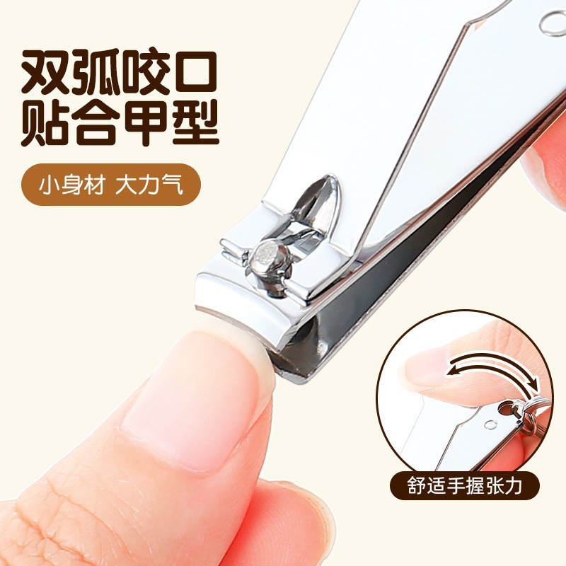 カピバラ爪切り耳抜き付きステンレス双弧噛み口爪切りキーホルダー携帯爪切り|undefined