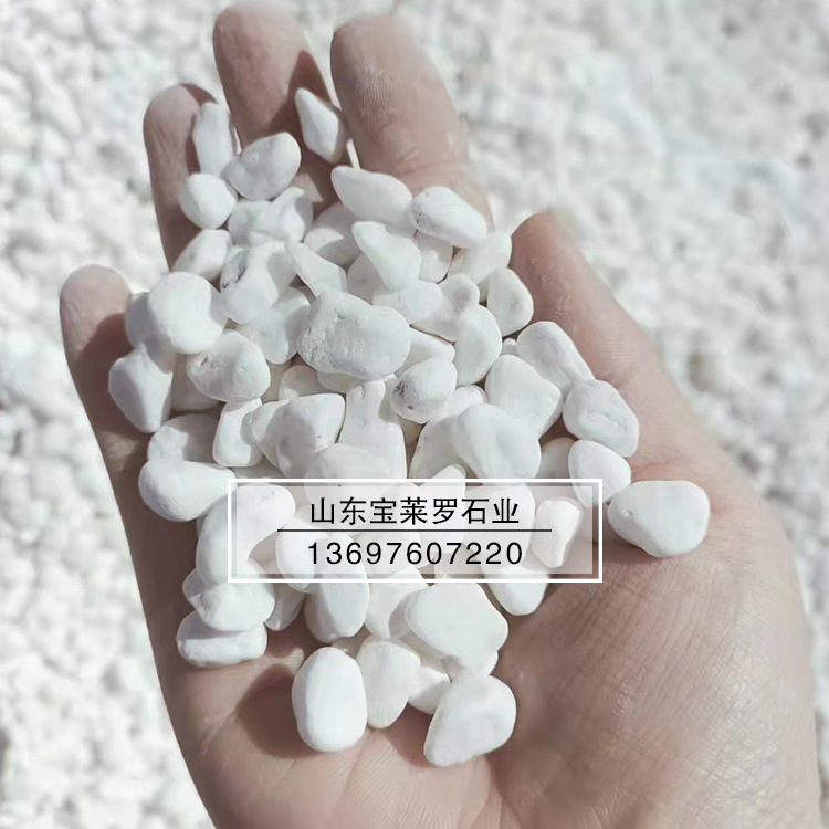 Rice Washed stone rice white washing Rice White marble Water Pingshi