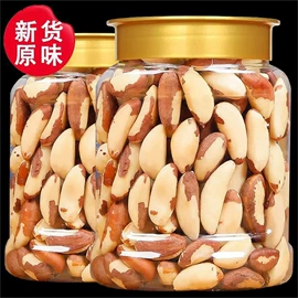 离心泵;磨片、切割片;手电钻