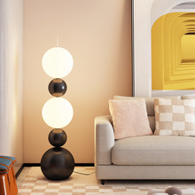 意大利设计师中古艺术葫芦落地灯包豪斯客厅卧室沙发旁立式墙角灯