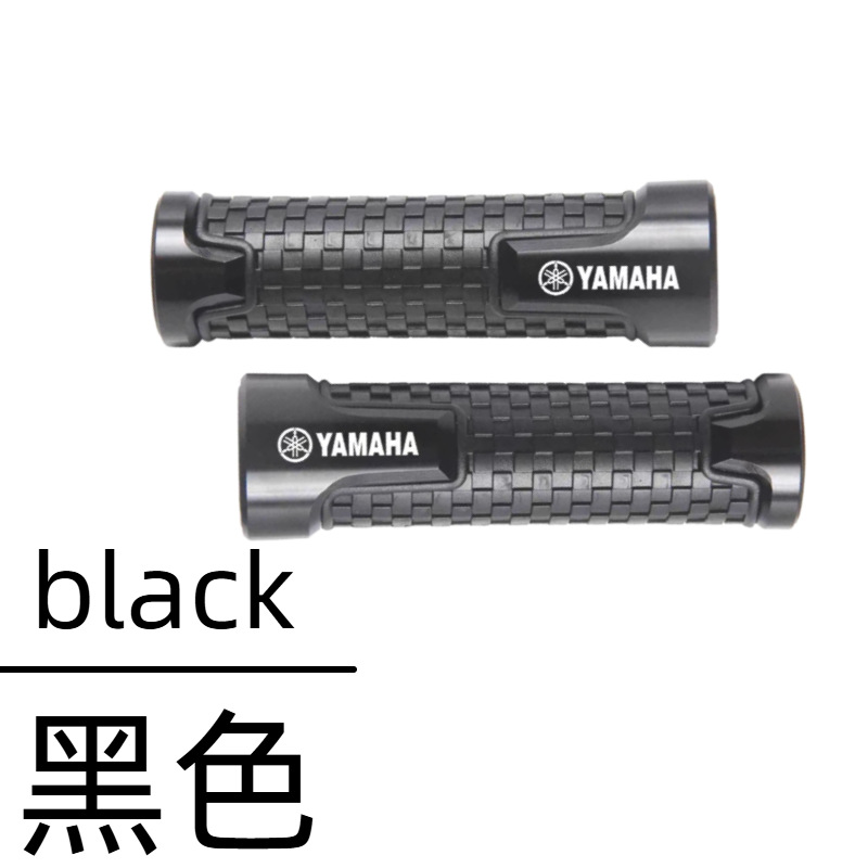 Suitable for Yamaha Yzf R1M Yzf R1 R3 R6 Modified Short Handlebar Grip Throttle Handlebar Grip Cover