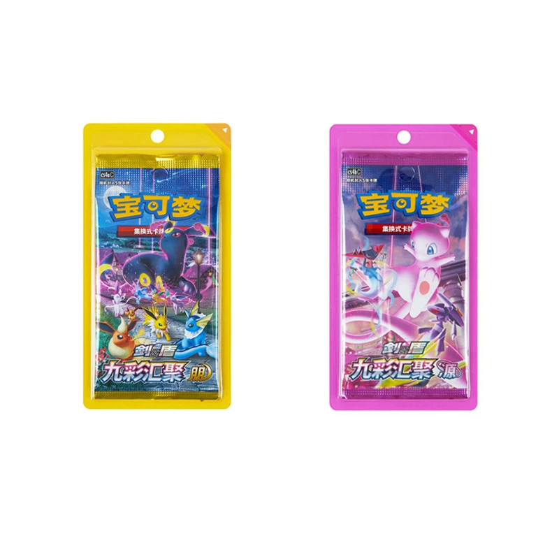Карточная игра, меняющая боевые действия: PTCG Jianzhong Genuine Jiucai Gathering 6.0 Pengyuan 5 Short Box Spot