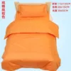 Pure cotton pure orange