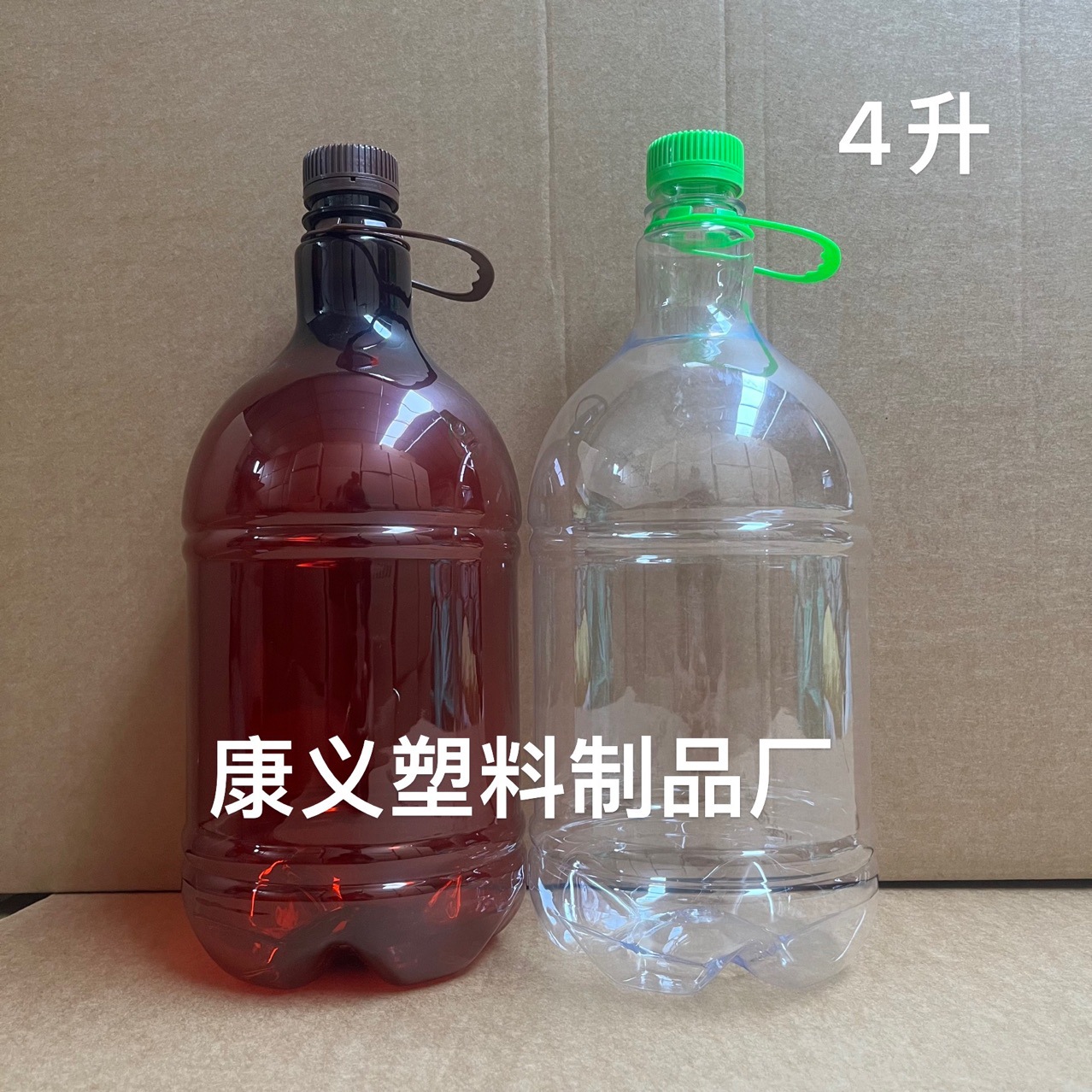 4升塑料啤酒瓶  pet空瓶38口径