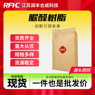 ��ȩ��֬ 9011-05-6 �͸ߜ� ��ī�T�� �zճ�� �^������ �F؛ֱ�l