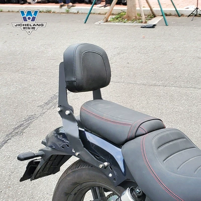 Muscle car Wolf is suitable for Haojue TR300 backrest tail rack rear tail wing multifunctional folding backrest modification (Motorcycle tail) - tr300-compact-backrest