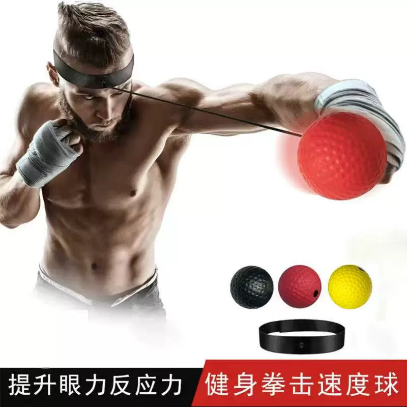 Boxing Ball Rebound Speed Ball Head-Mounted Boxing Reaction Ball Fitness Adult Decompression Vent Sports Professional Training Boxing Ball Rebound Speed Ball Head-Mounted Boxing Reaction Ball Fitness Adult Decompression Vent Sports Professional Training