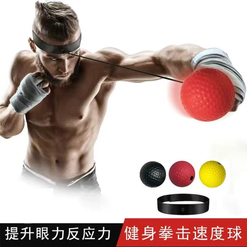 Boxing Ball Rebound Speed Ball Head-Mounted Boxing Reaction Ball Fitness Adult Decompression Vent Sports Professional Training