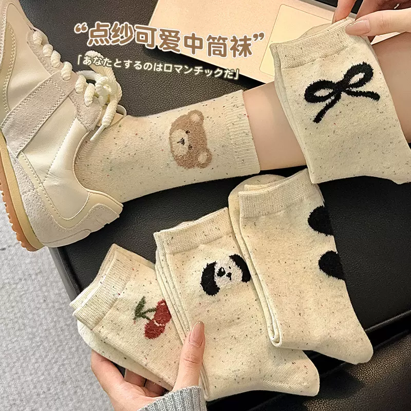 袜子女春秋款彩色点点可爱纯色棉袜堆堆袜潮点子纱中筒袜2024新款