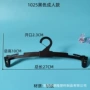 加厚商用男士超市内衣夹