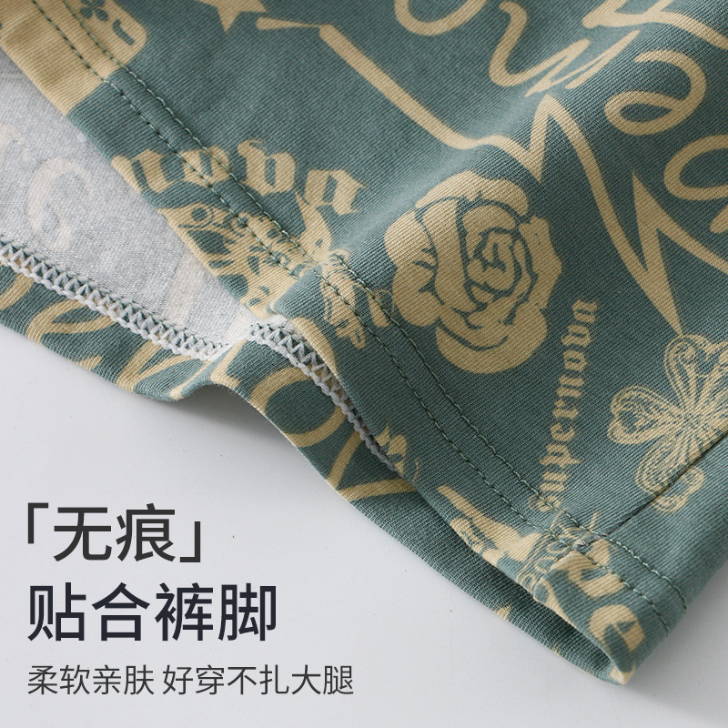 Calzoncillos tipo bóxer de algodón para hombre entrepierna inferior transpirable pantalones de cuatro esquinas de algodón para niños sueltos pantalones de aros delgados de verano