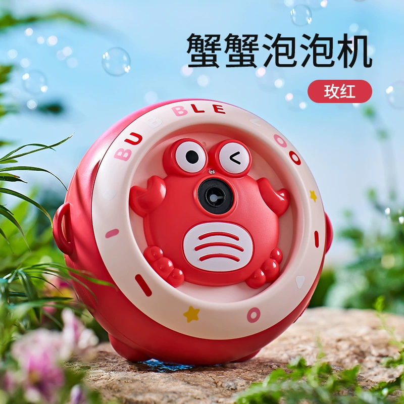 Handheld bubble machine, automatic bubbles for boys and girls, camera, toy, internet celebrity, fully automatic, wholesale