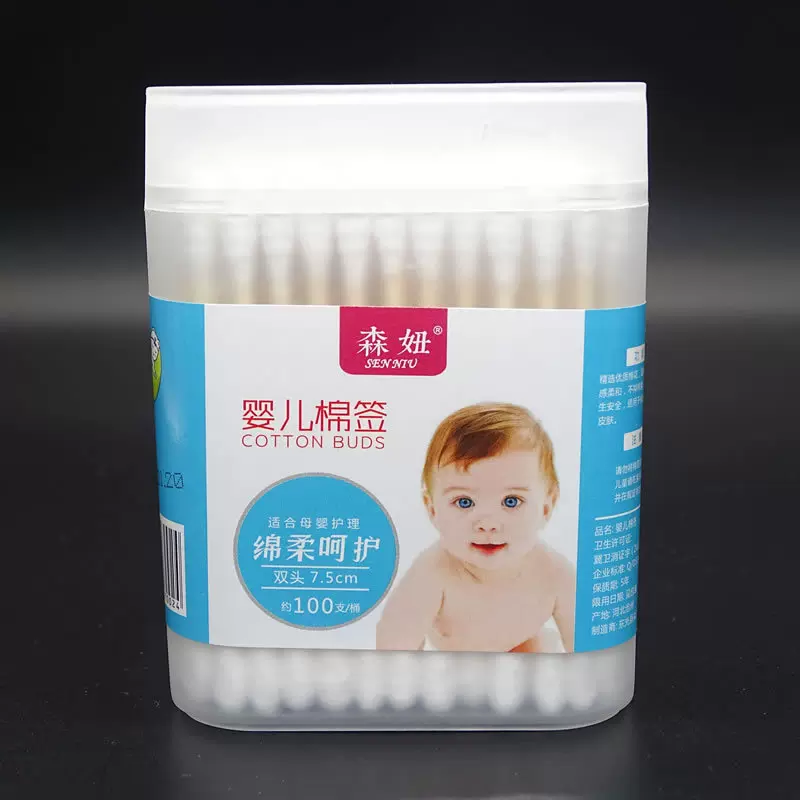 婴儿棉签小头一次性双头家用棉签棒商超两元店宝宝掏耳朵儿童棉棒