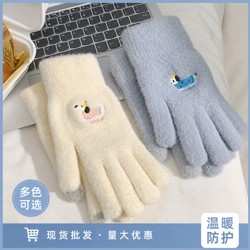 冬季手套女可爱骑行保暖加绒加厚防寒学生毛线秋冬天可触屏手套