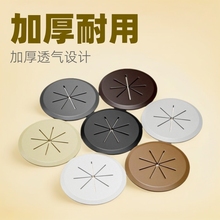 办公桌穿线盒电脑桌面米字透气孔盖可粘贴圆形加厚多功能装饰线盒