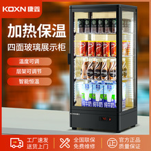 ���ؙ����üӟ�a����ϼӟᙙչʾ��ů�����̙����늼ӟ�C