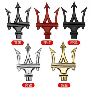 Maserati GT mərkəzi barmaqlıq emblemi, ön trident emblemi (gümüş, qara, qırmızı, qızılı)
