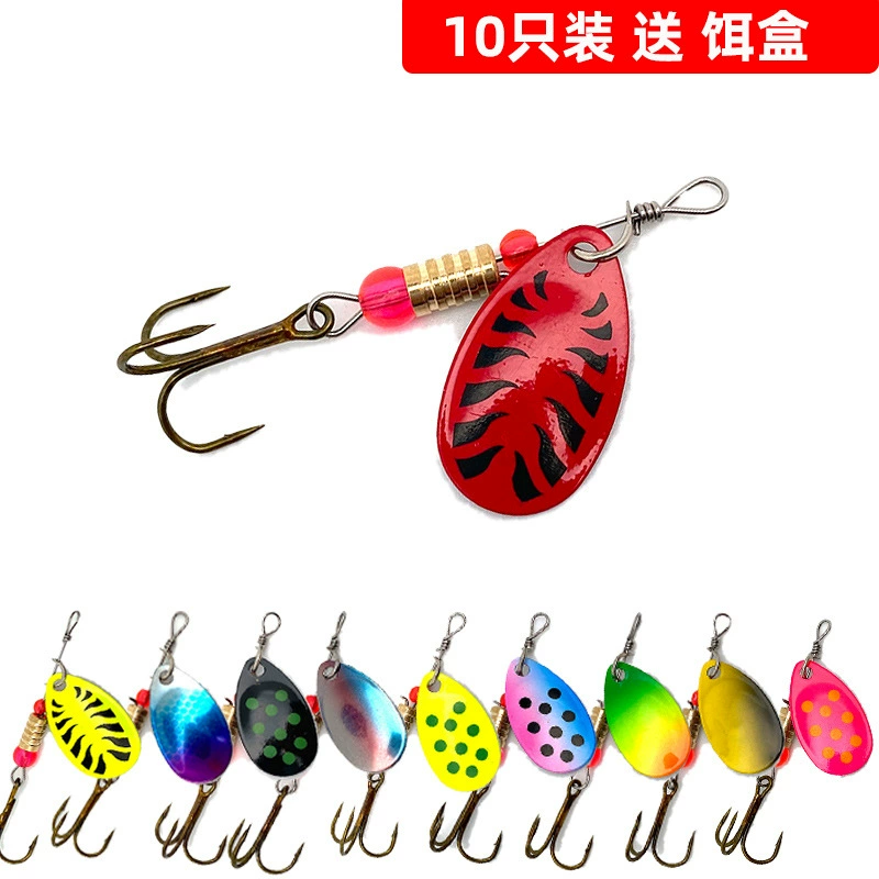 Композитная вращающаяся блестка Luya приманка распыления металлическая блестка поддельная приманка черная яма дикая рыбалка