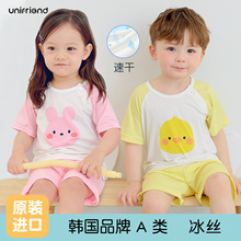 unifriend��ͯ�������b��ͯ�Ҿӷ�Ůͯ�ٸ�͸�����˯�¿�ͨ�n��