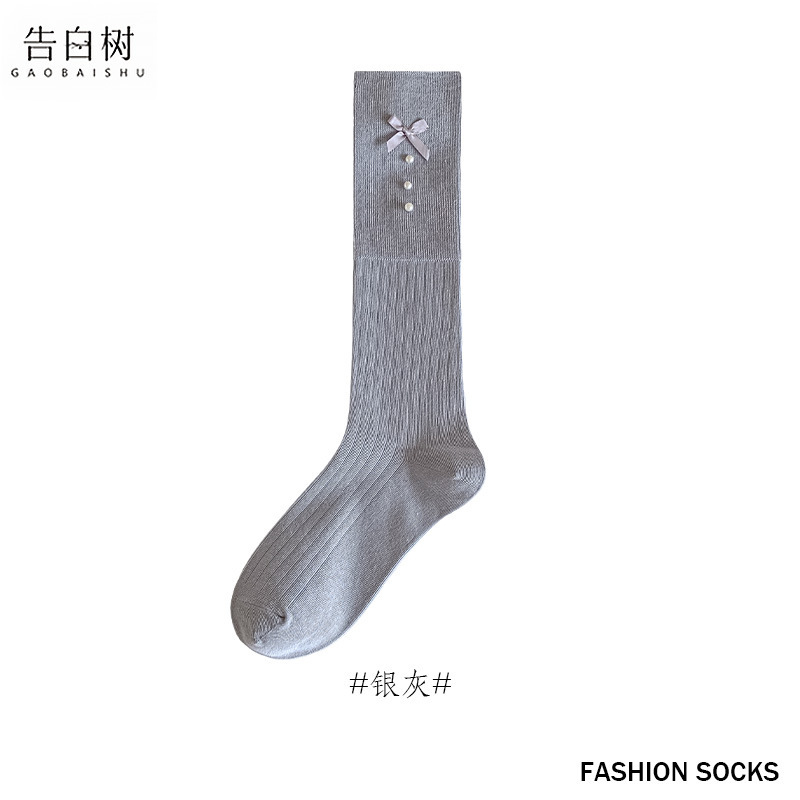 小腿袜子女珍珠蝴蝶结抽条显瘦长筒袜jk洛丽塔韩版堆堆袜诸暨袜子|undefined