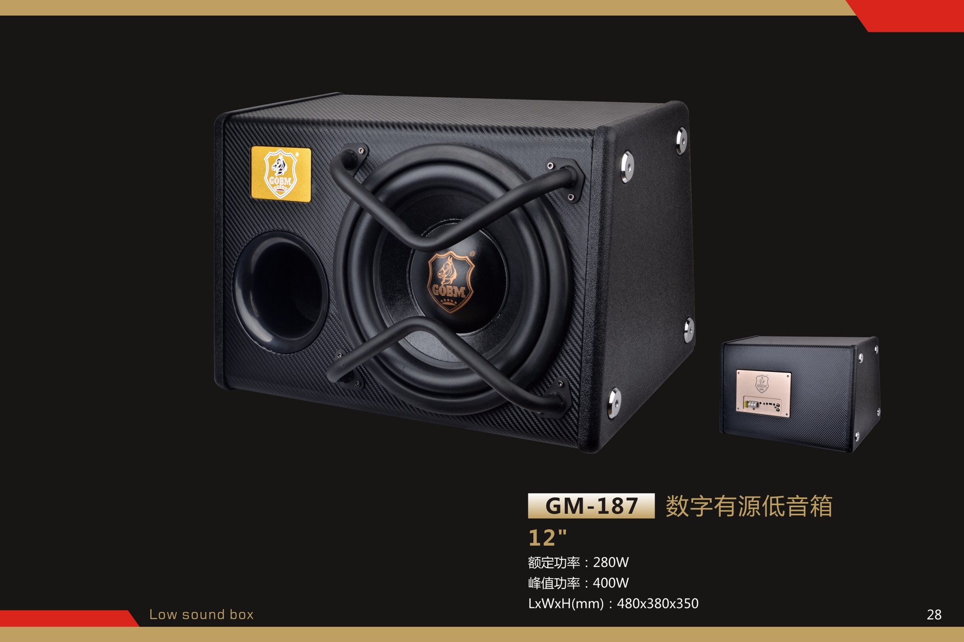 12inch Source Factory Car Dual Magnet Dual Voice Coil Subwoofer/Heavy/Dual Magnetic High Power