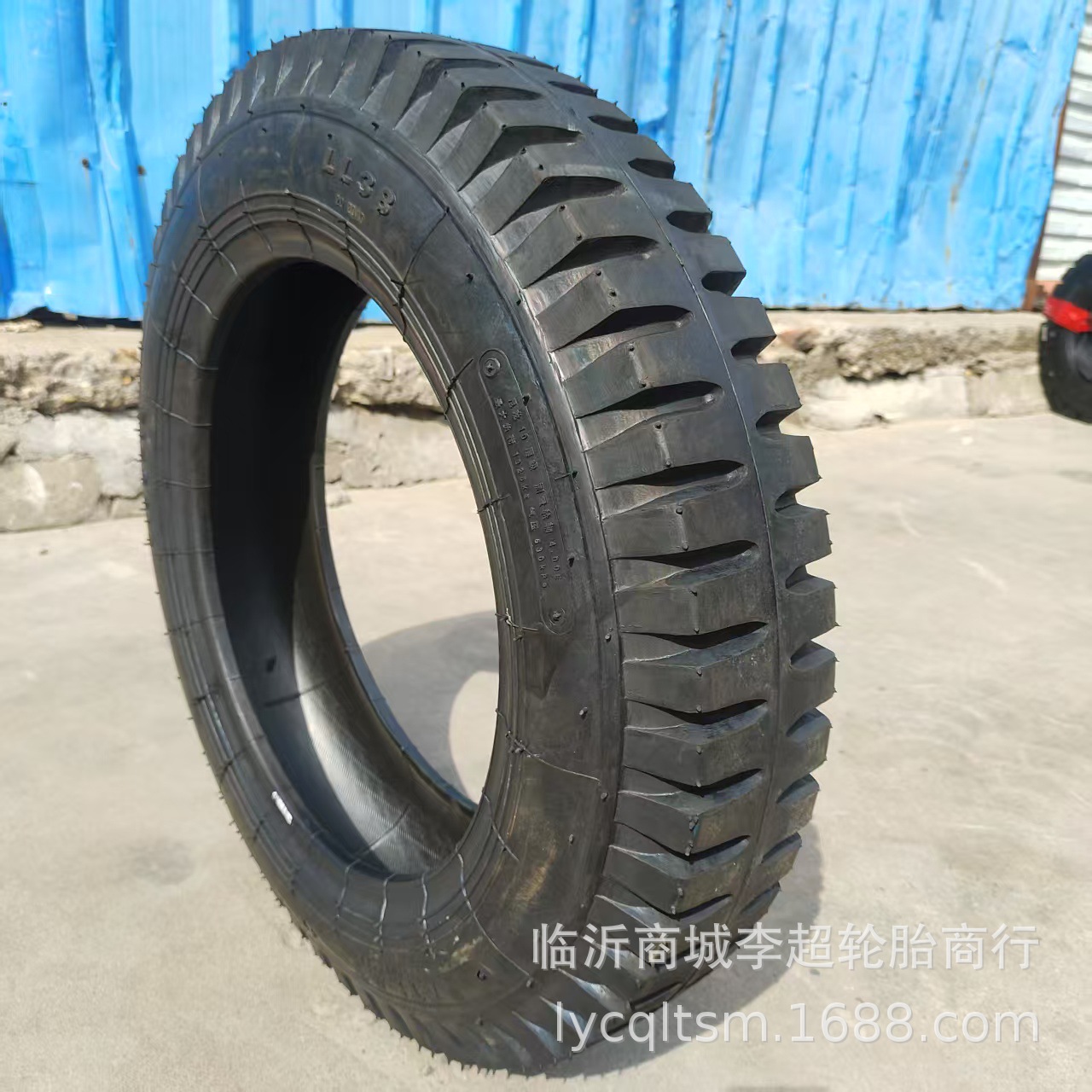 玲珑阿特拉斯550-16农用羊角板车导向胎5.50-16大花纹农业胎