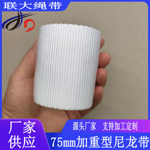 ���Sֱ��75MM�ߏ��z�������ͼӌ��Ӻ�ȫ������܊���gӖ������