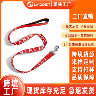 WAOPET���R�d���O�ỨSERVICEDOG�������������S�Ҍ�����K����