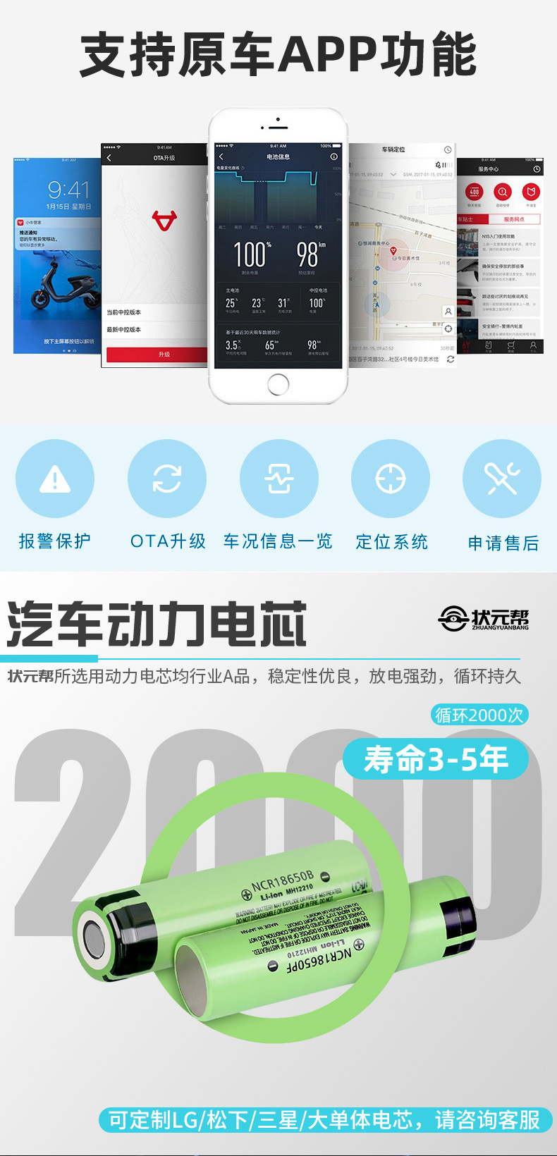 U1-详情_07.jpg
