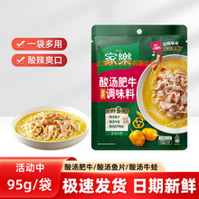 Ҙᜫţ{ζ95g~Ƭţܻ׷۽zᜫu{