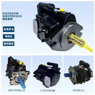 �m���dakinҺ���ͱô��׃��������V50A2RX-20 V50A3R10X�þS��