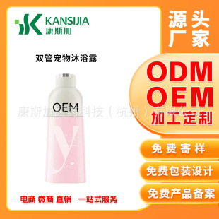 p܌؈ԡ¶ͥϴoһֻϴ1≈2ϴ1oOEM