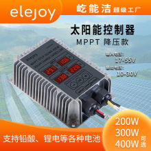 elejoy����MPPT̫��ܿ��������늉����{IP66���N�ƶ��ƾ��L���^