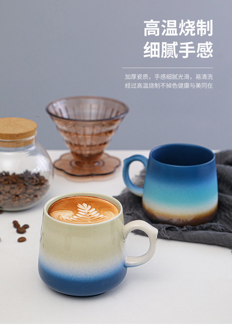 窑变咖啡杯2_20.jpg