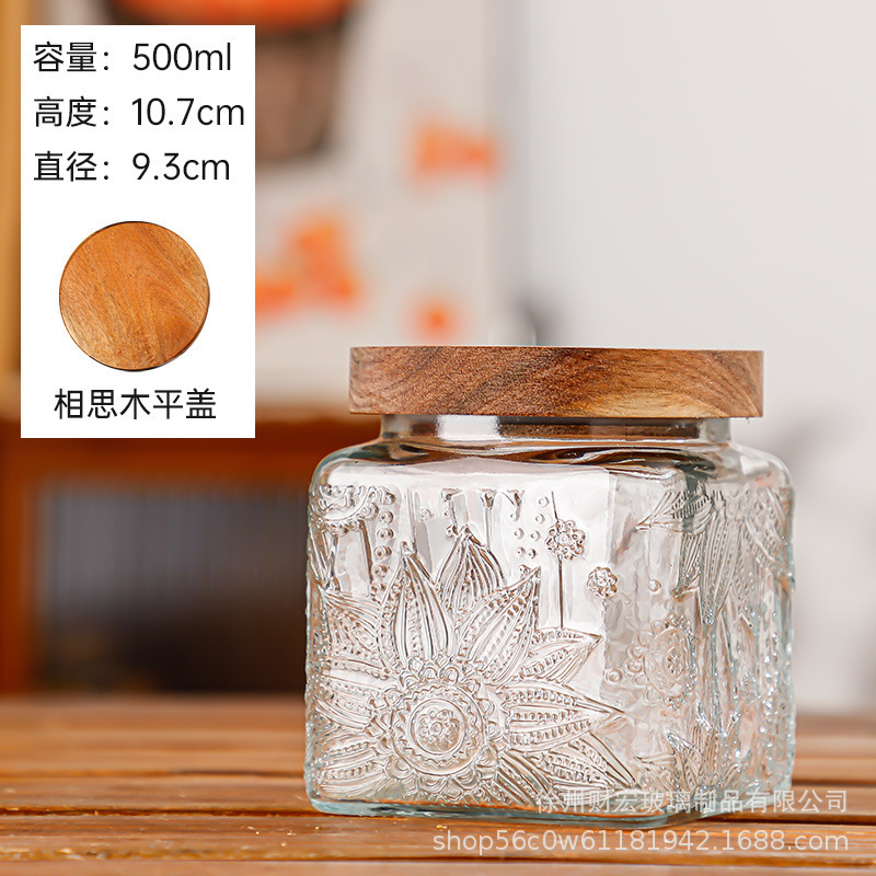 Tanque de almacenamiento de Begonia transparente, vidrio en relieve sellado, tanque cuadrado de cocina, botella de almacenamiento de condimentos caseros sellada para mantener fresco