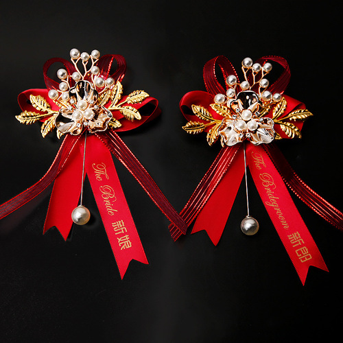High-end boutonnières: Chinese-style wedding sets for groom, bride, best man, and bridesmaid—complete wedding accessories collection