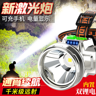 LED�^�􏊹��h��ɳ�늳����^��ʽҹស��V������������Ͳ���l