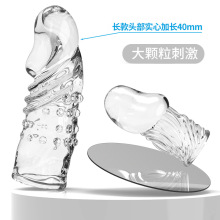 ��ɫ ���̼ӳ���ͷ������͸�������þ߳�����Ȥ��Ʒ 7178