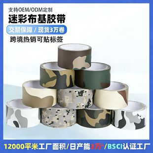 �羳������ճ�Բ��z������zӰ�T�з�ˮ��ĥ���b�z���\���޲��z��