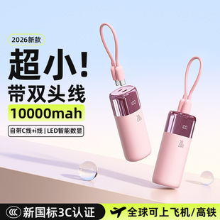 ��������늌������Ԏ���10000���������w�C3c�J�C�ڴ���늌�